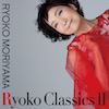 Ryoko Classics II