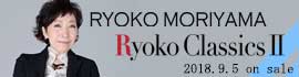 RyokoClassicsII