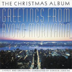 THE CHRISTMAS ALBUM